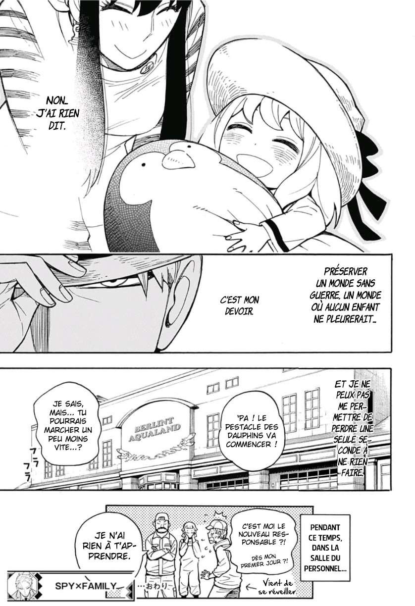 Read Spy X FamilyFR Manga Online