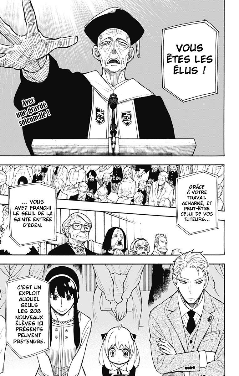Read Spy X FamilyFR Manga Online