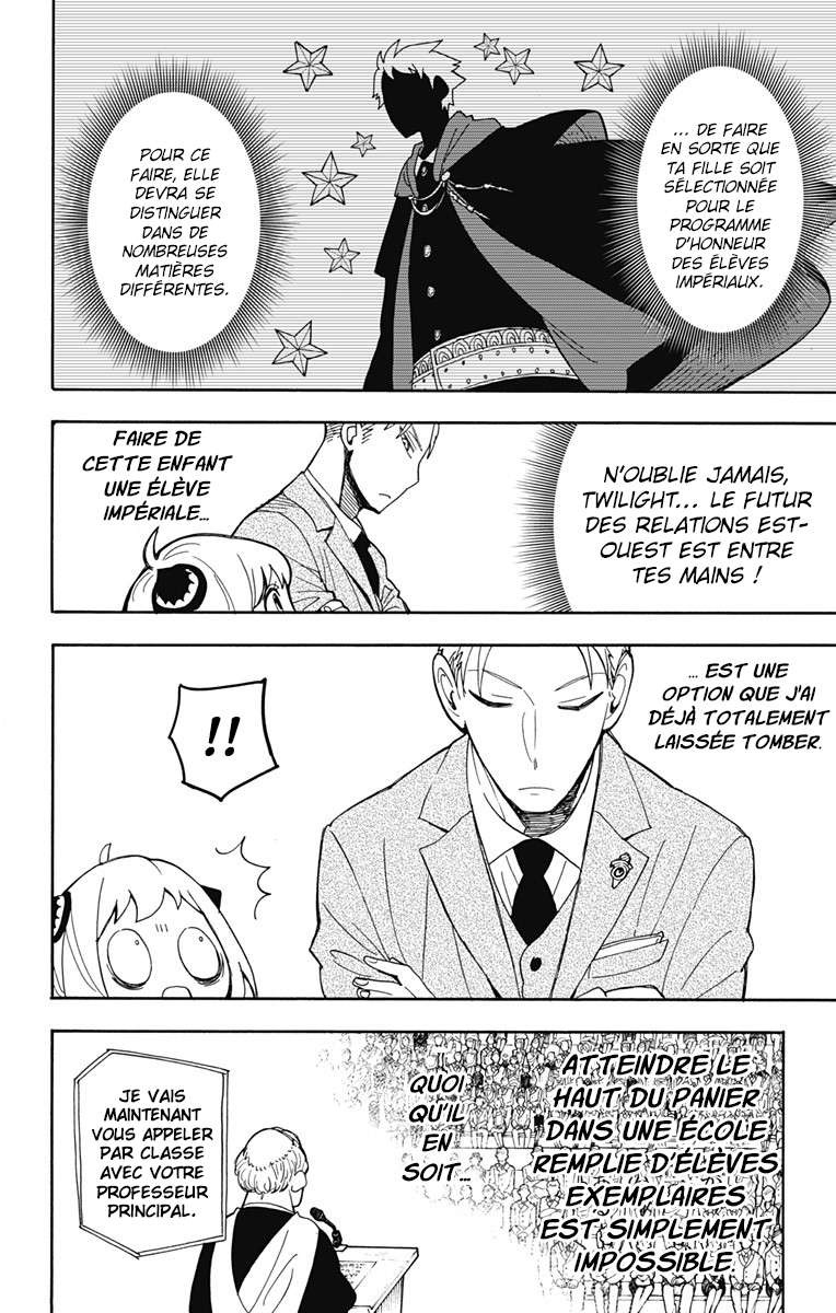 Read Spy X FamilyFR Manga Online