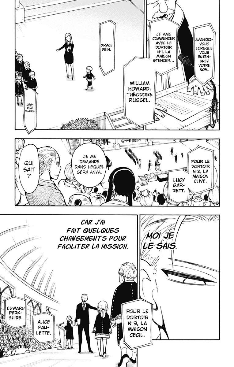 Read Spy X FamilyFR Manga Online