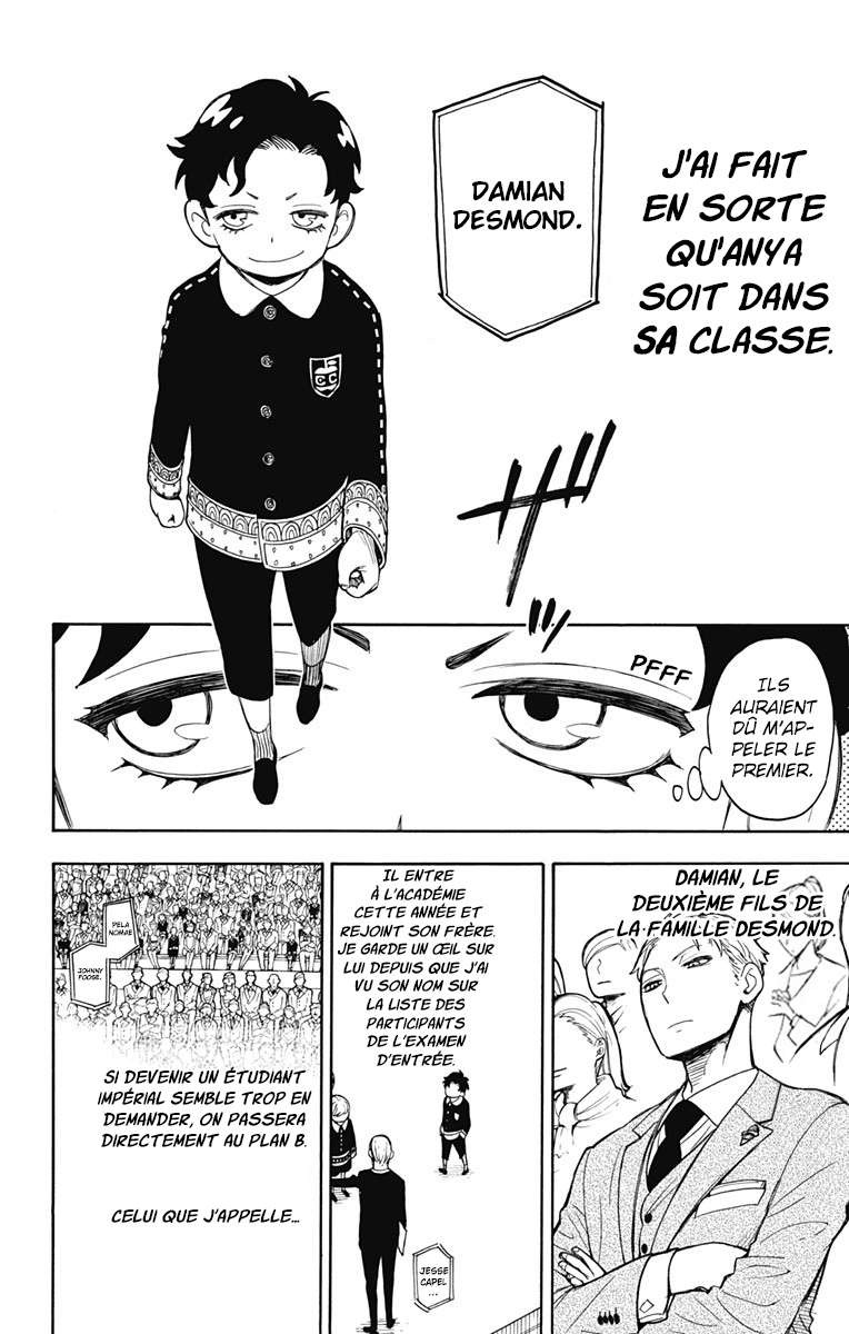 Read Spy X FamilyFR Manga Online