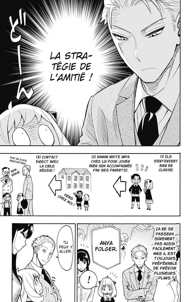 Read Spy X FamilyFR Manga Online
