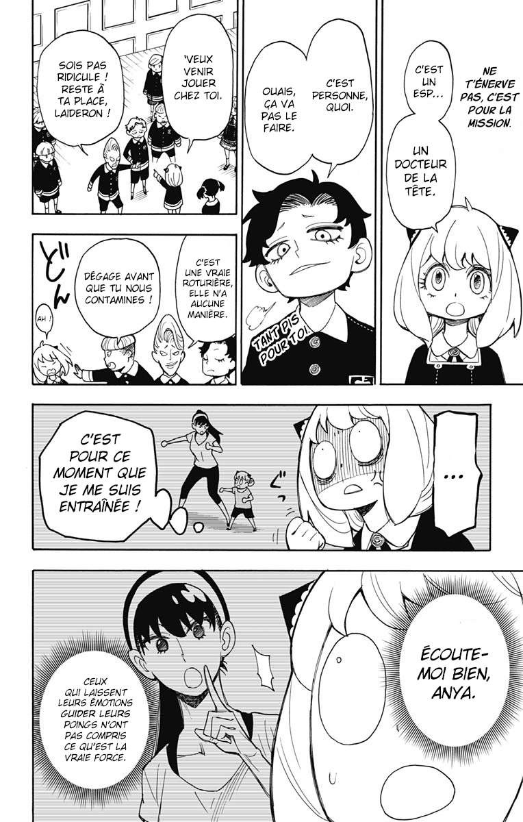 Read Spy X FamilyFR Manga Online
