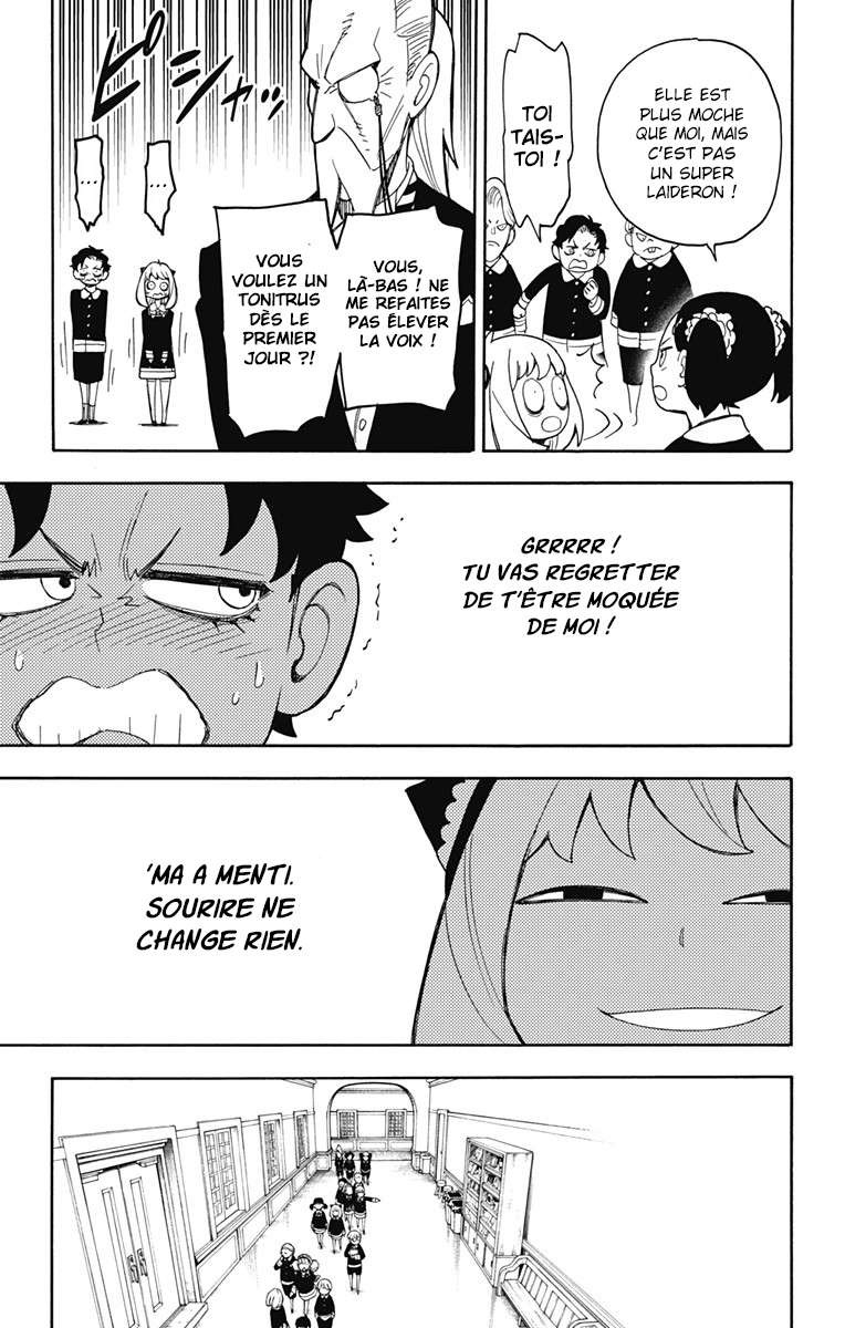 Read Spy X FamilyFR Manga Online