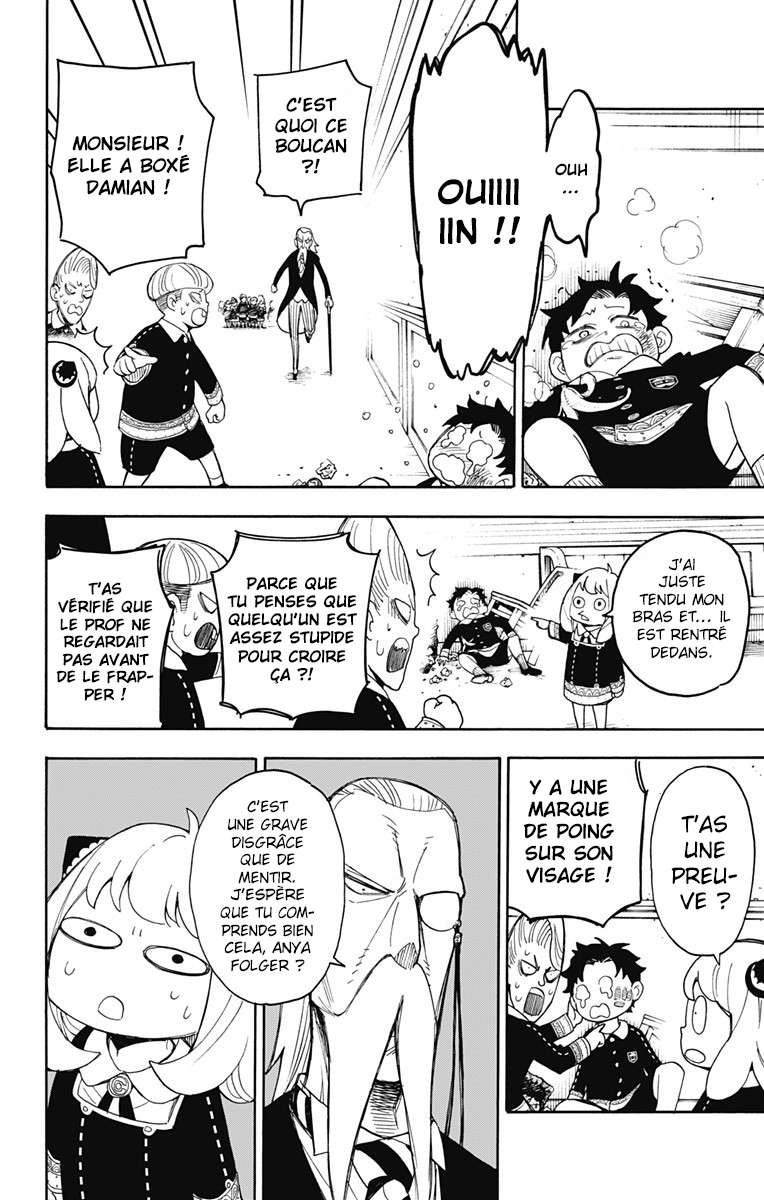 Read Spy X FamilyFR Manga Online