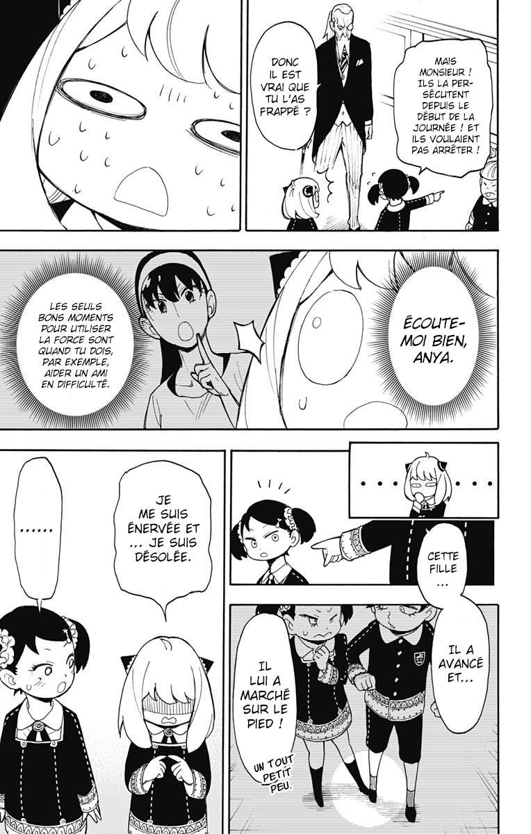 Read Spy X FamilyFR Manga Online