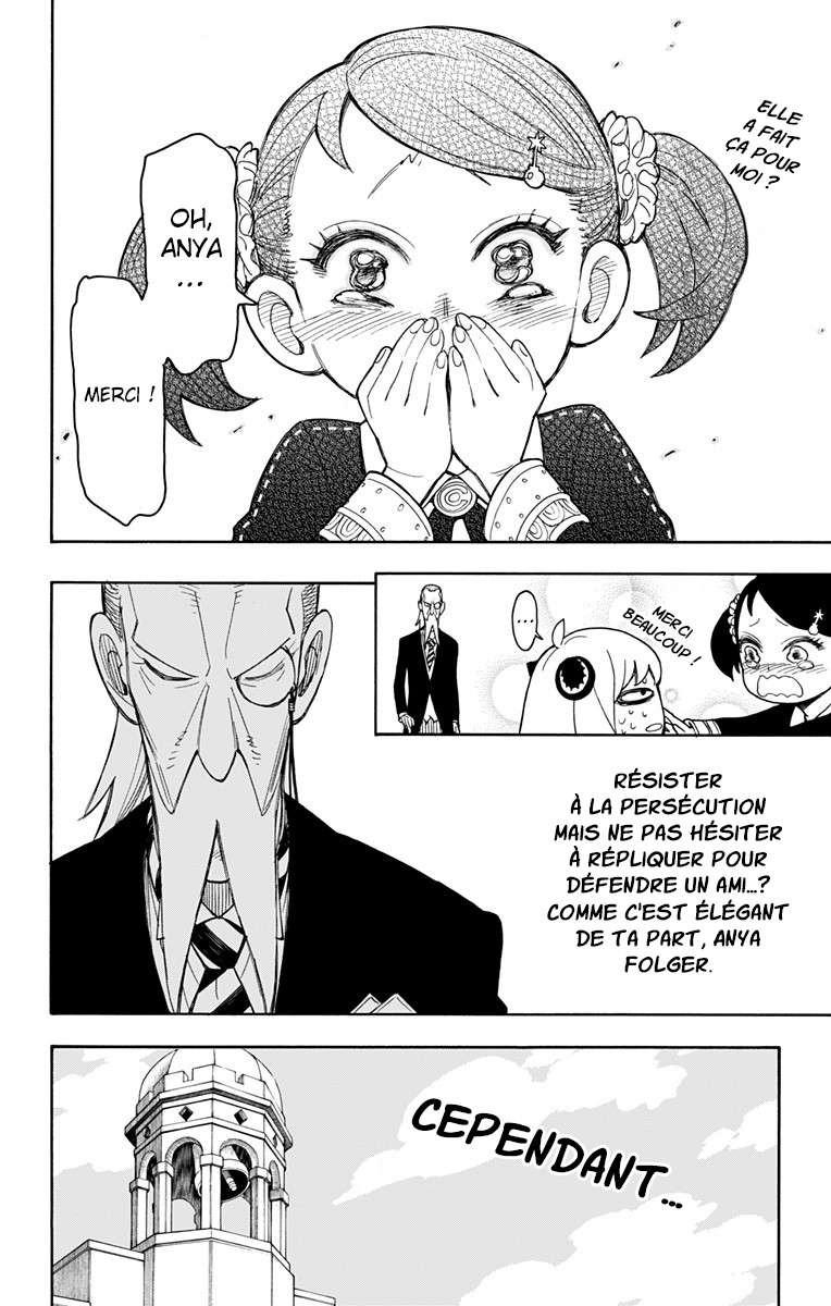 Read Spy X FamilyFR Manga Online