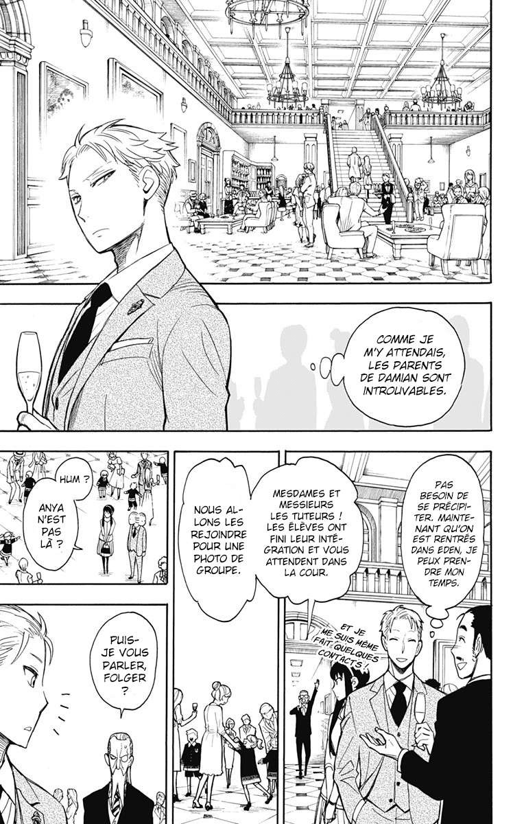 Read Spy X FamilyFR Manga Online