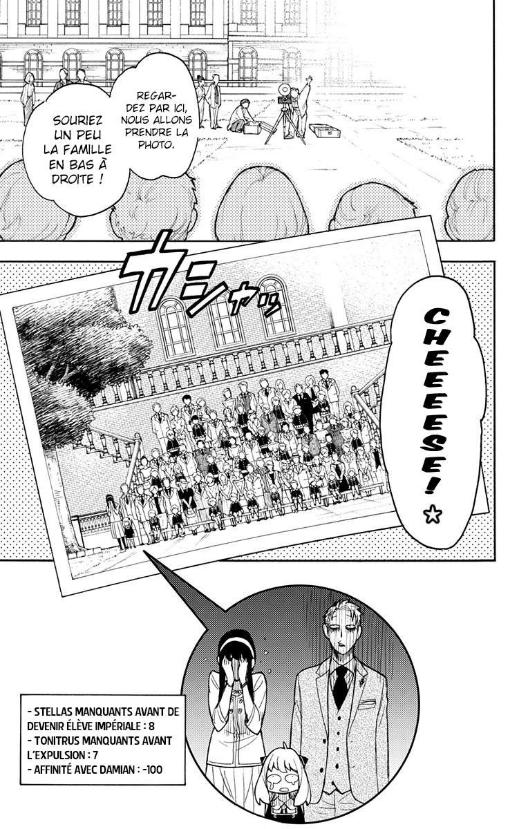 Read Spy X FamilyFR Manga Online