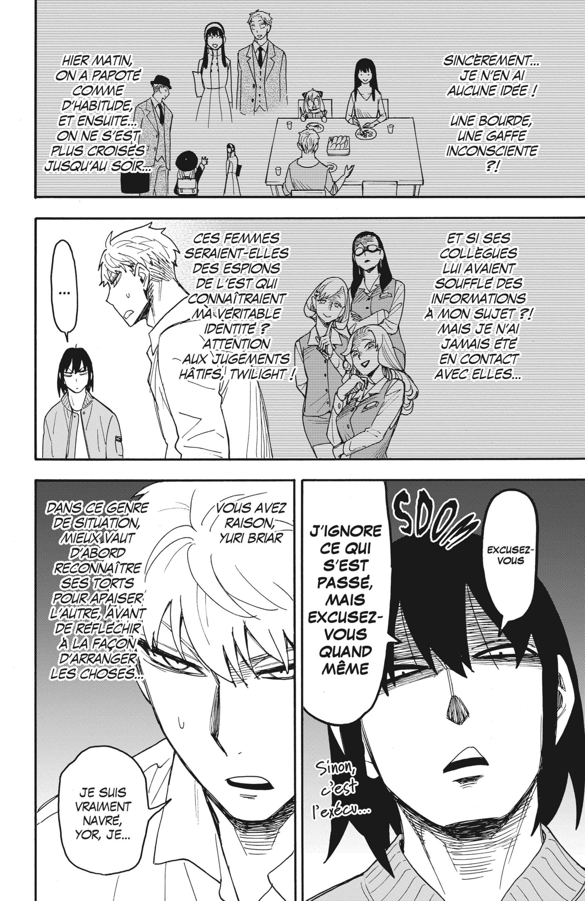 Read Spy X FamilyFR Manga Online