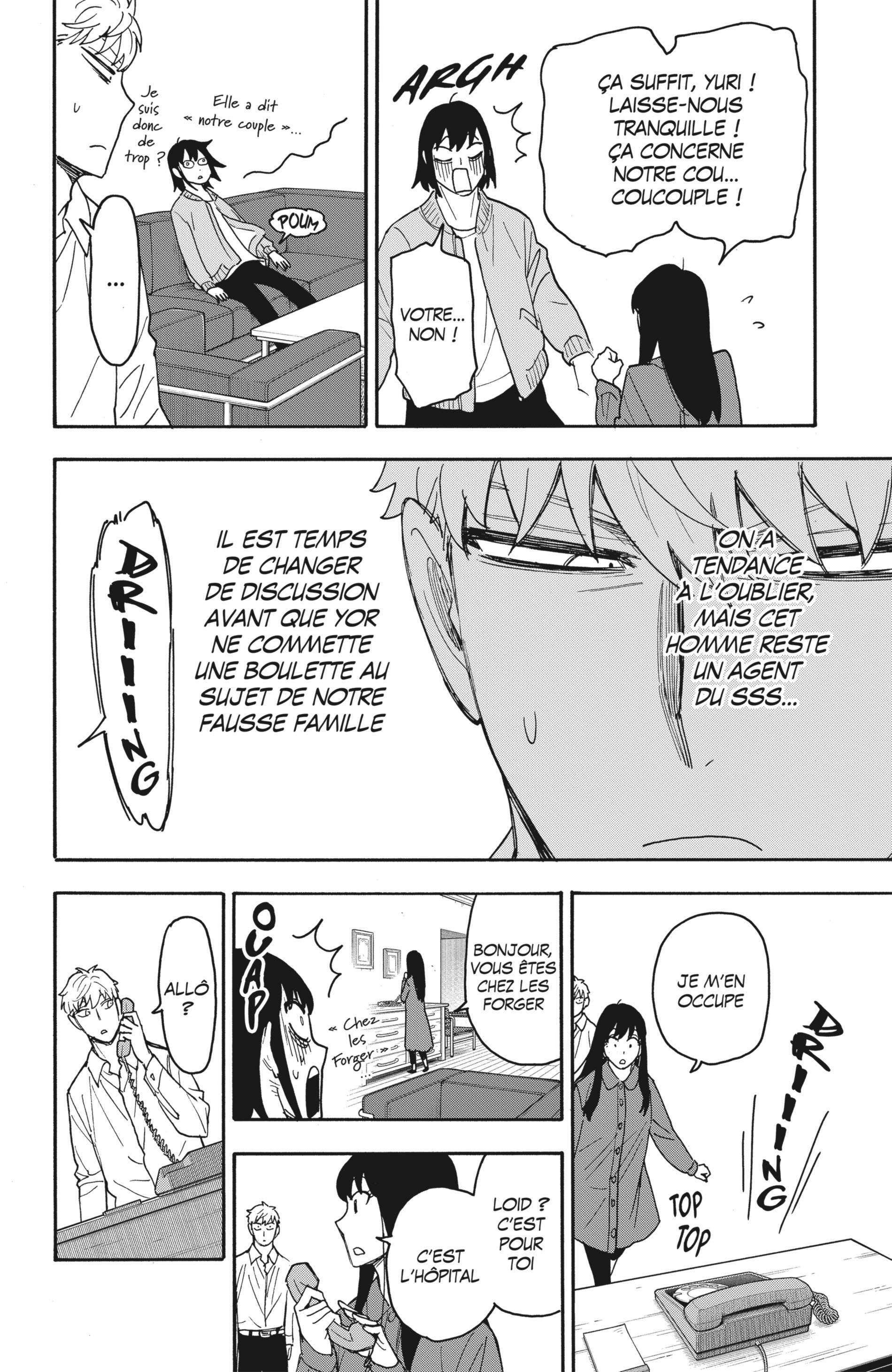 Read Spy X FamilyFR Manga Online