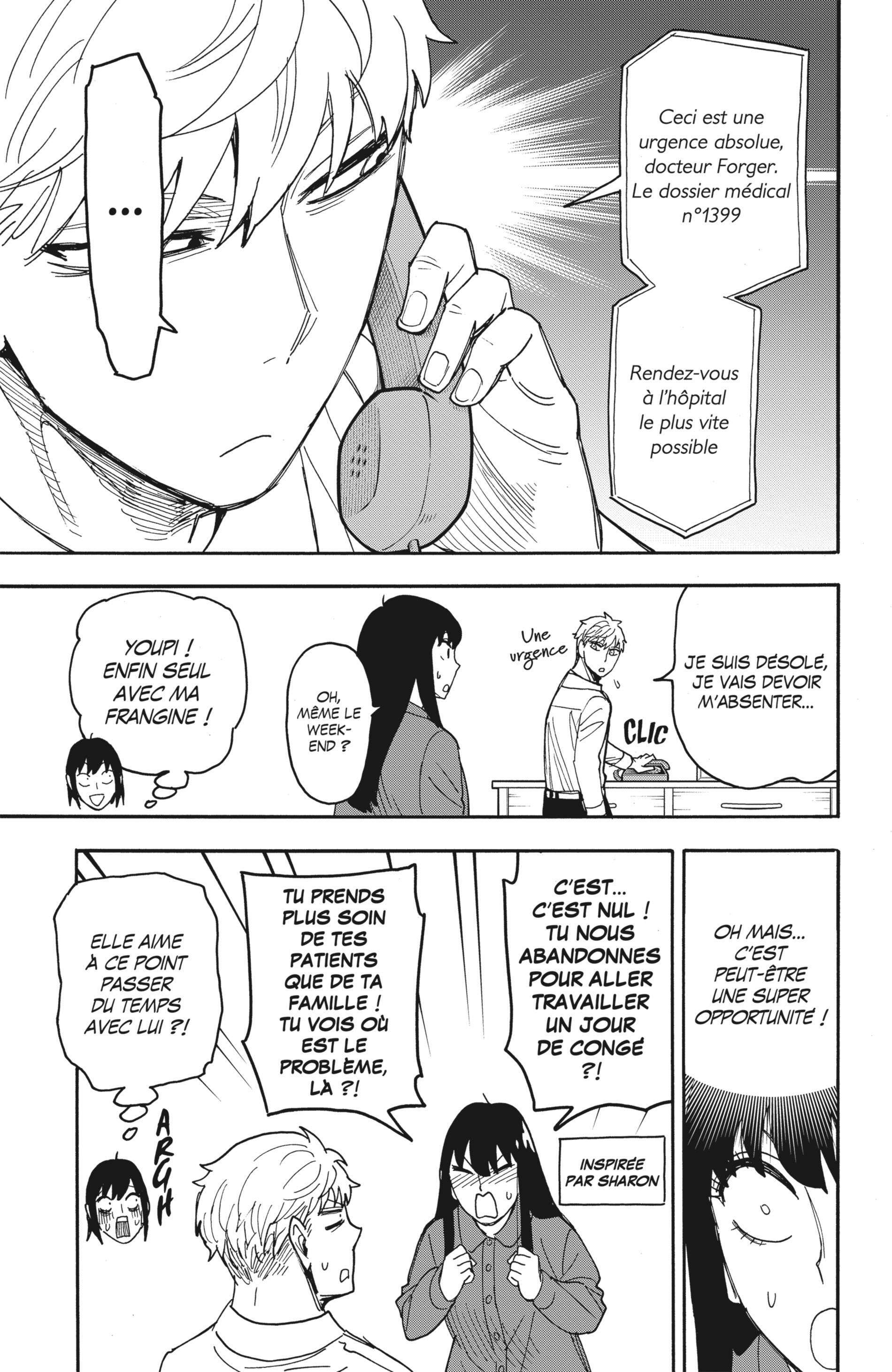 Read Spy X FamilyFR Manga Online
