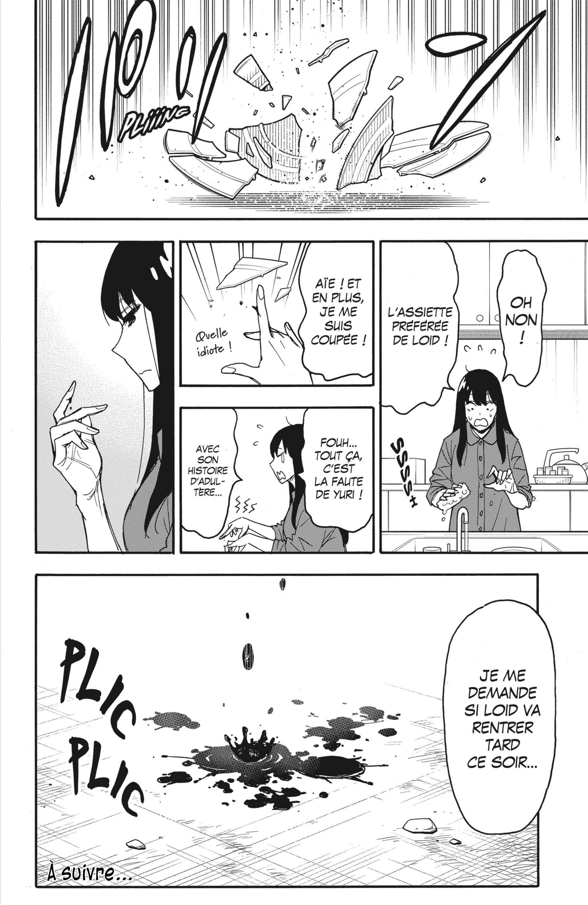 Read Spy X FamilyFR Manga Online