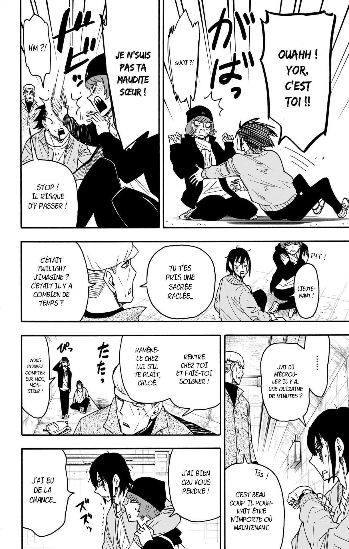 Read Spy X FamilyFR Manga Online