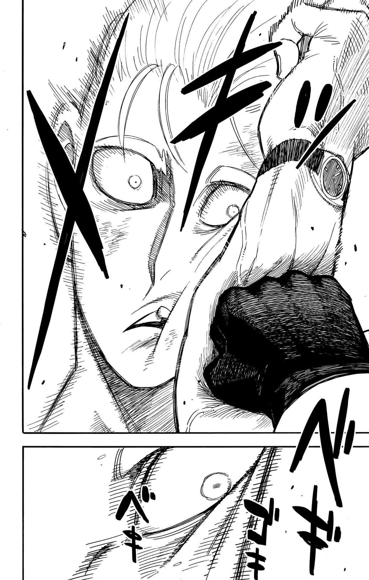 Read Spy X FamilyFR Manga Online
