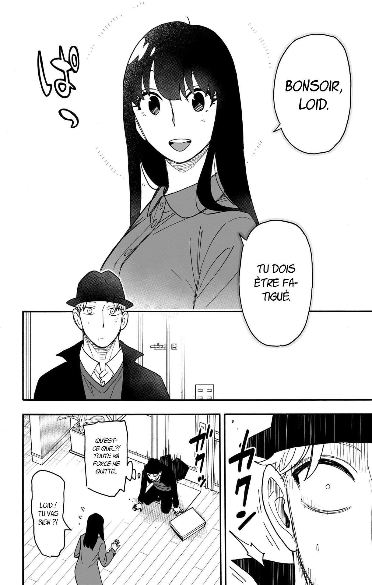 Read Spy X FamilyFR Manga Online