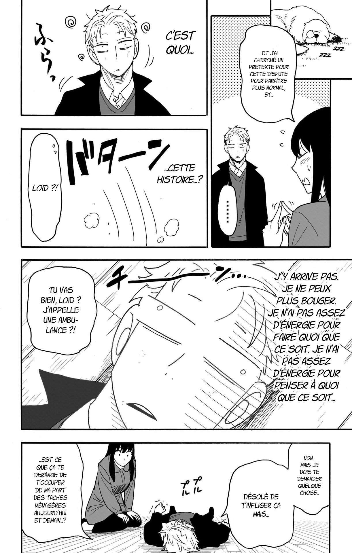Read Spy X FamilyFR Manga Online