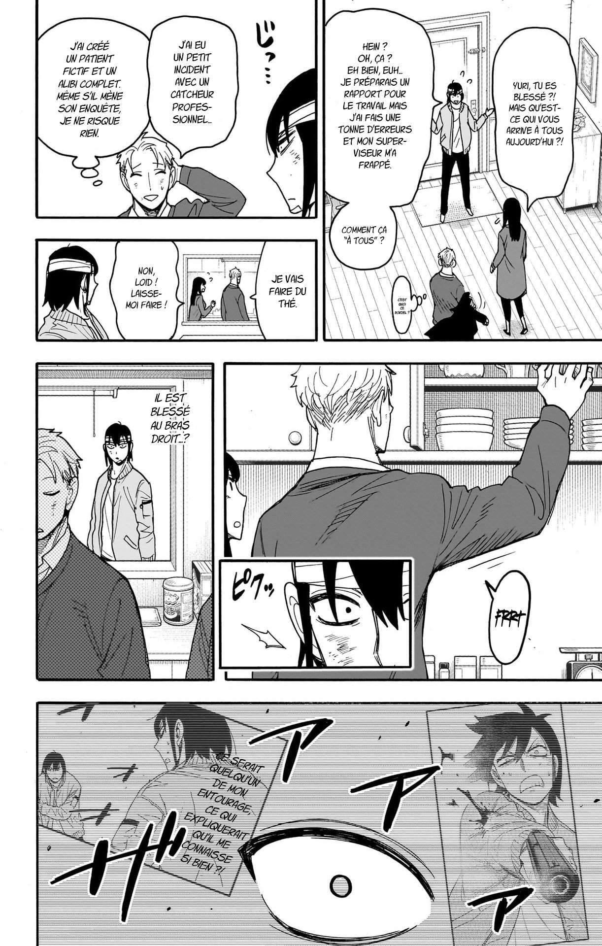 Read Spy X FamilyFR Manga Online
