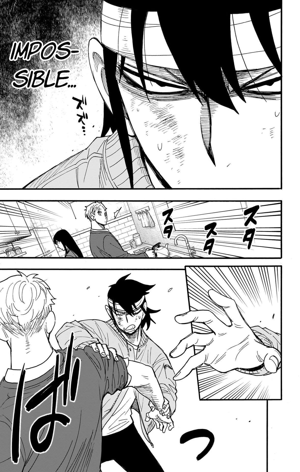 Read Spy X FamilyFR Manga Online