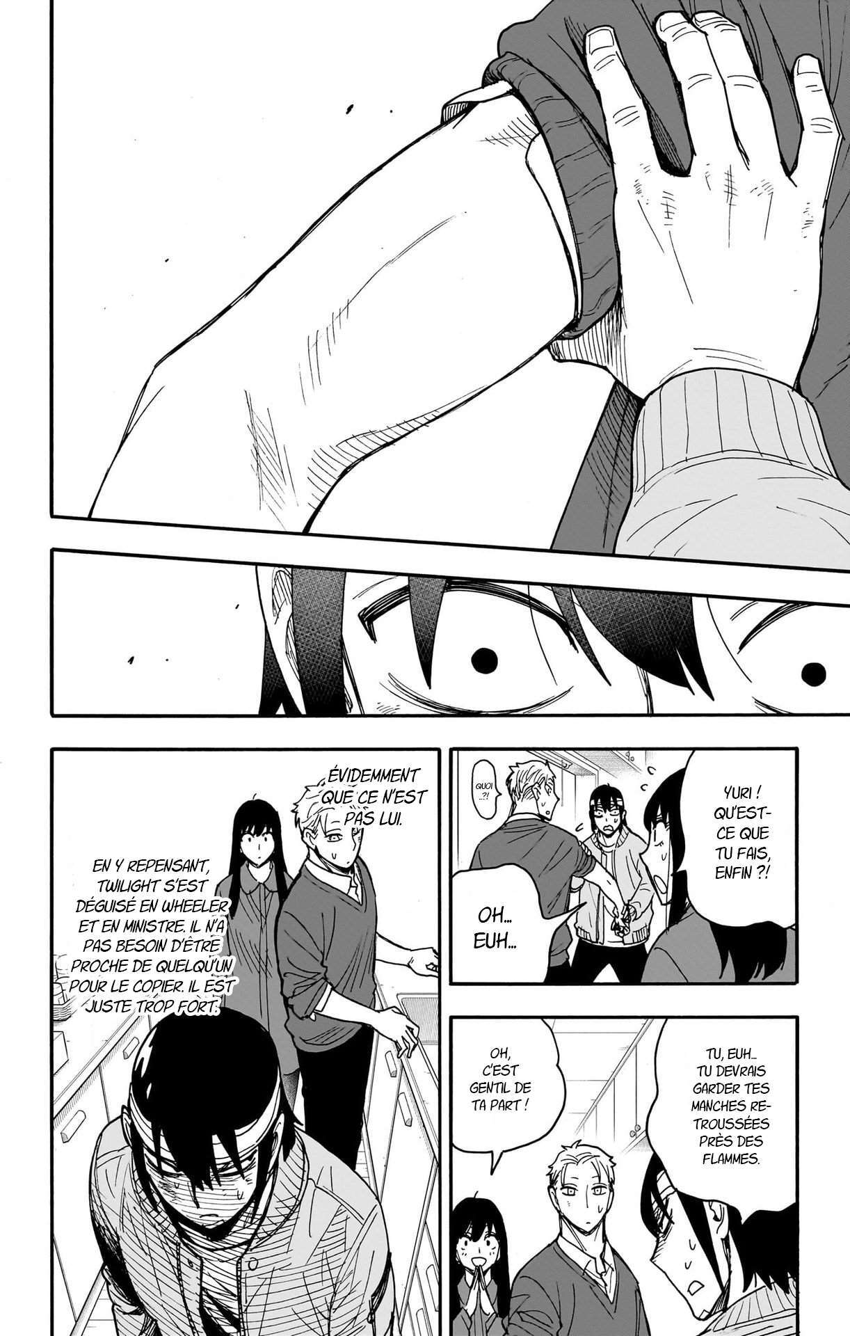 Read Spy X FamilyFR Manga Online
