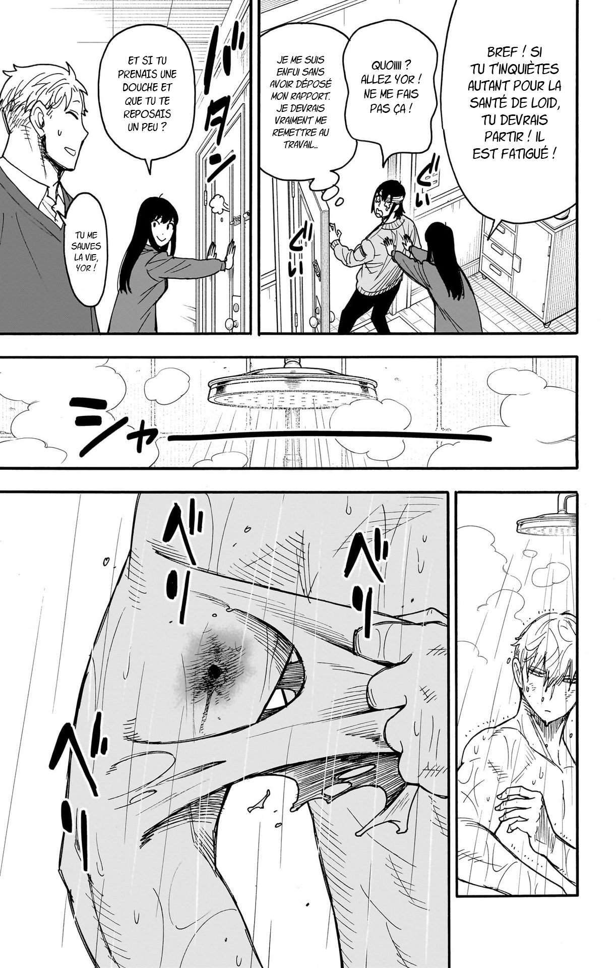 Read Spy X FamilyFR Manga Online