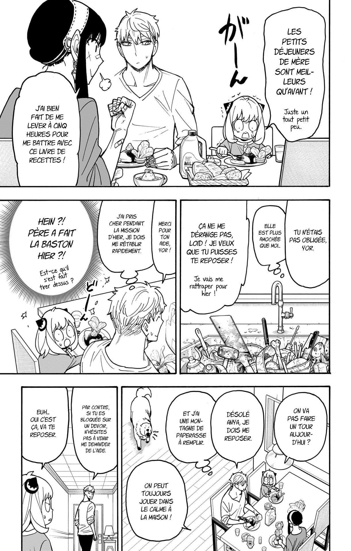 Read Spy X FamilyFR Manga Online
