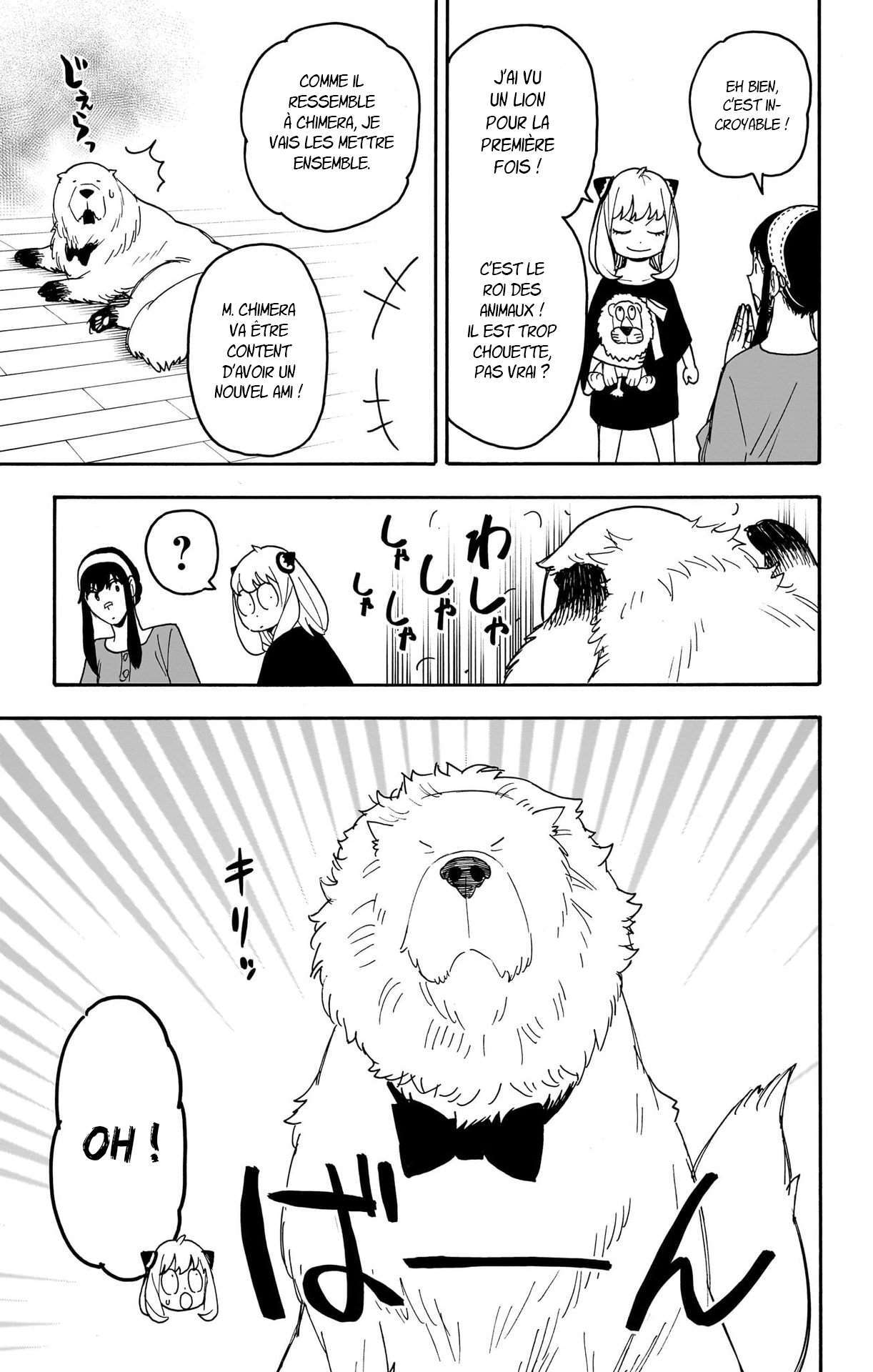 Read Spy X FamilyFR Manga Online