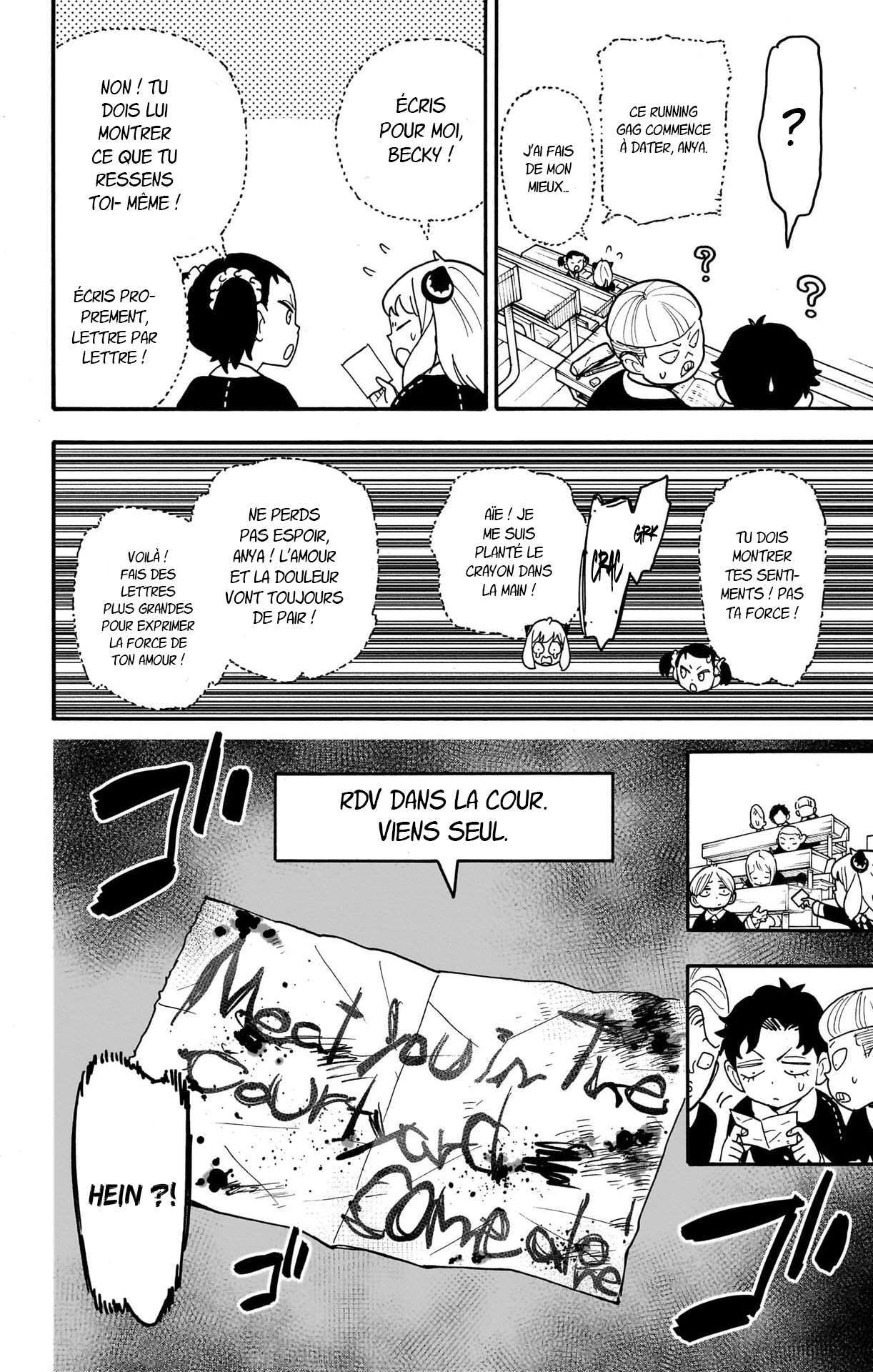 Read Spy X FamilyFR Manga Online