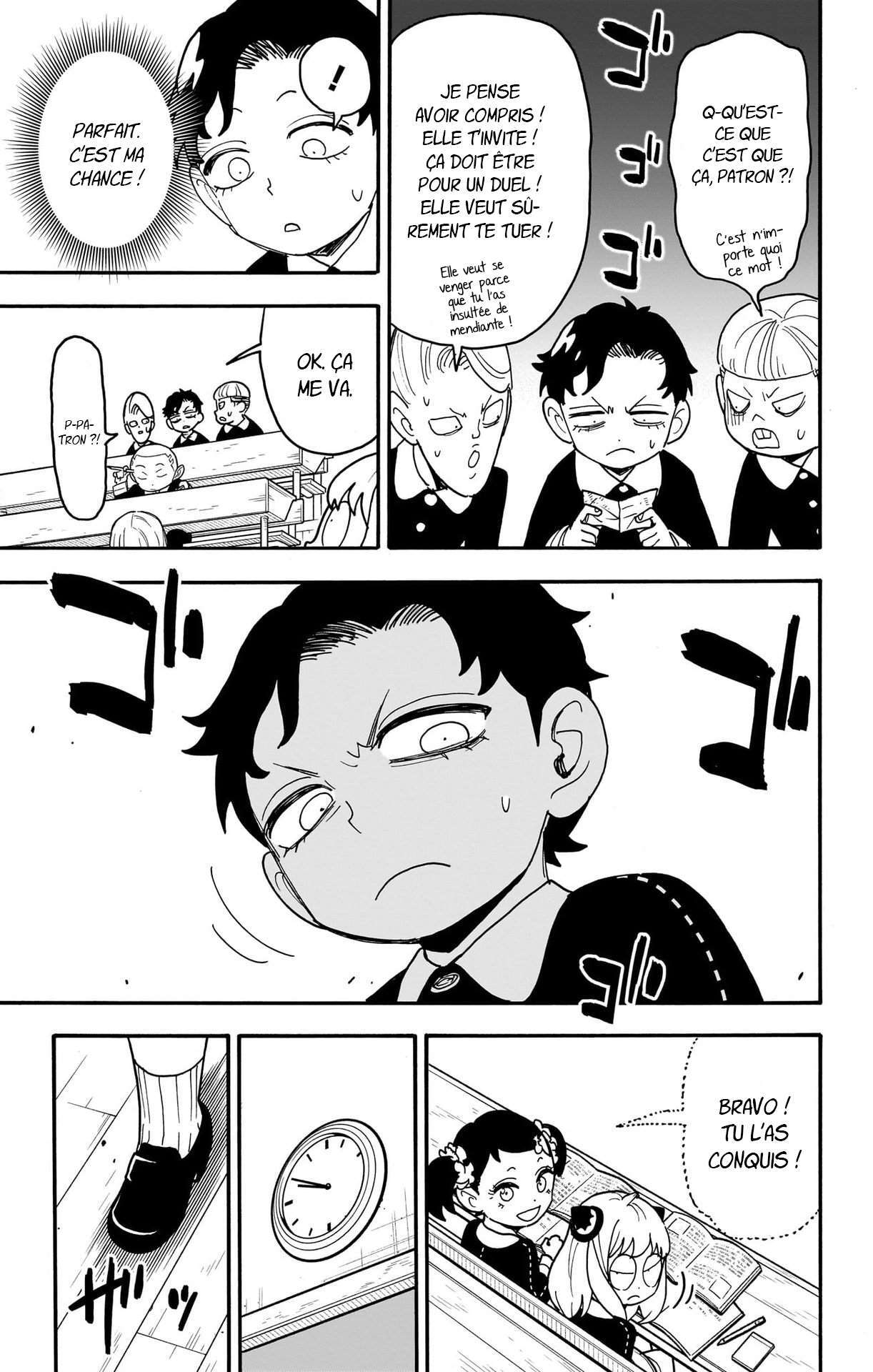 Read Spy X FamilyFR Manga Online