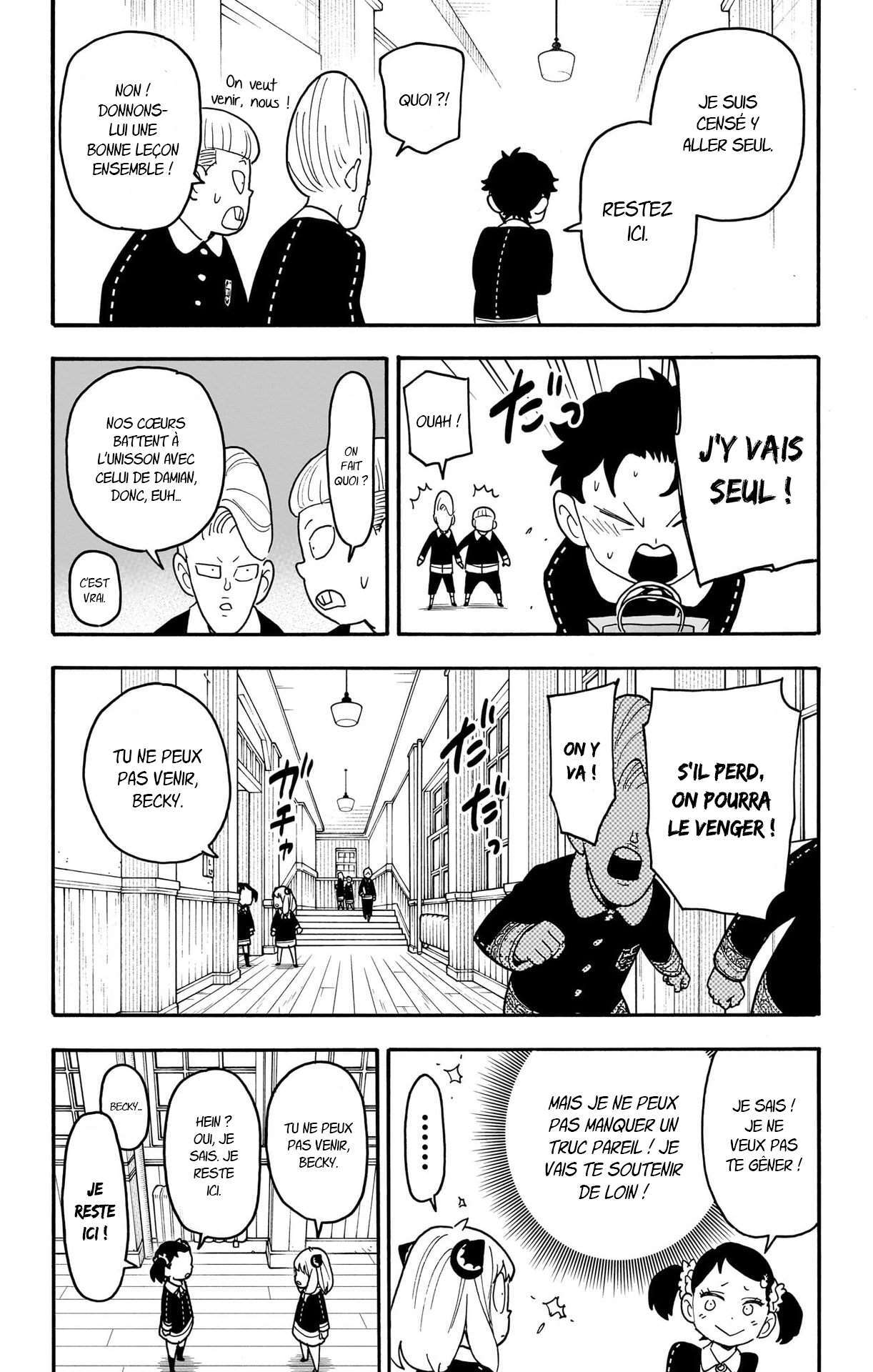 Read Spy X FamilyFR Manga Online