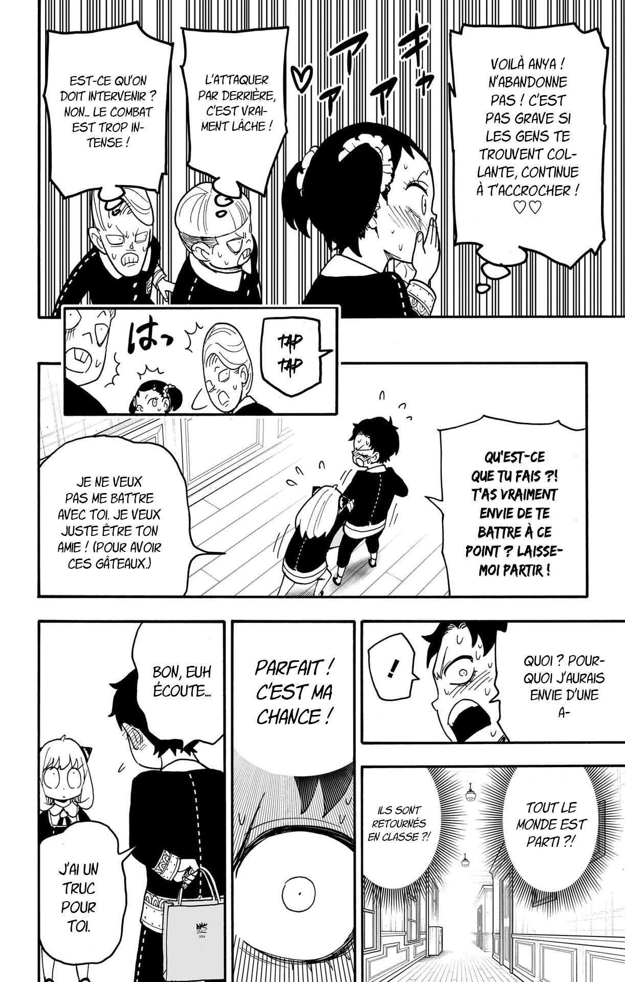 Read Spy X FamilyFR Manga Online