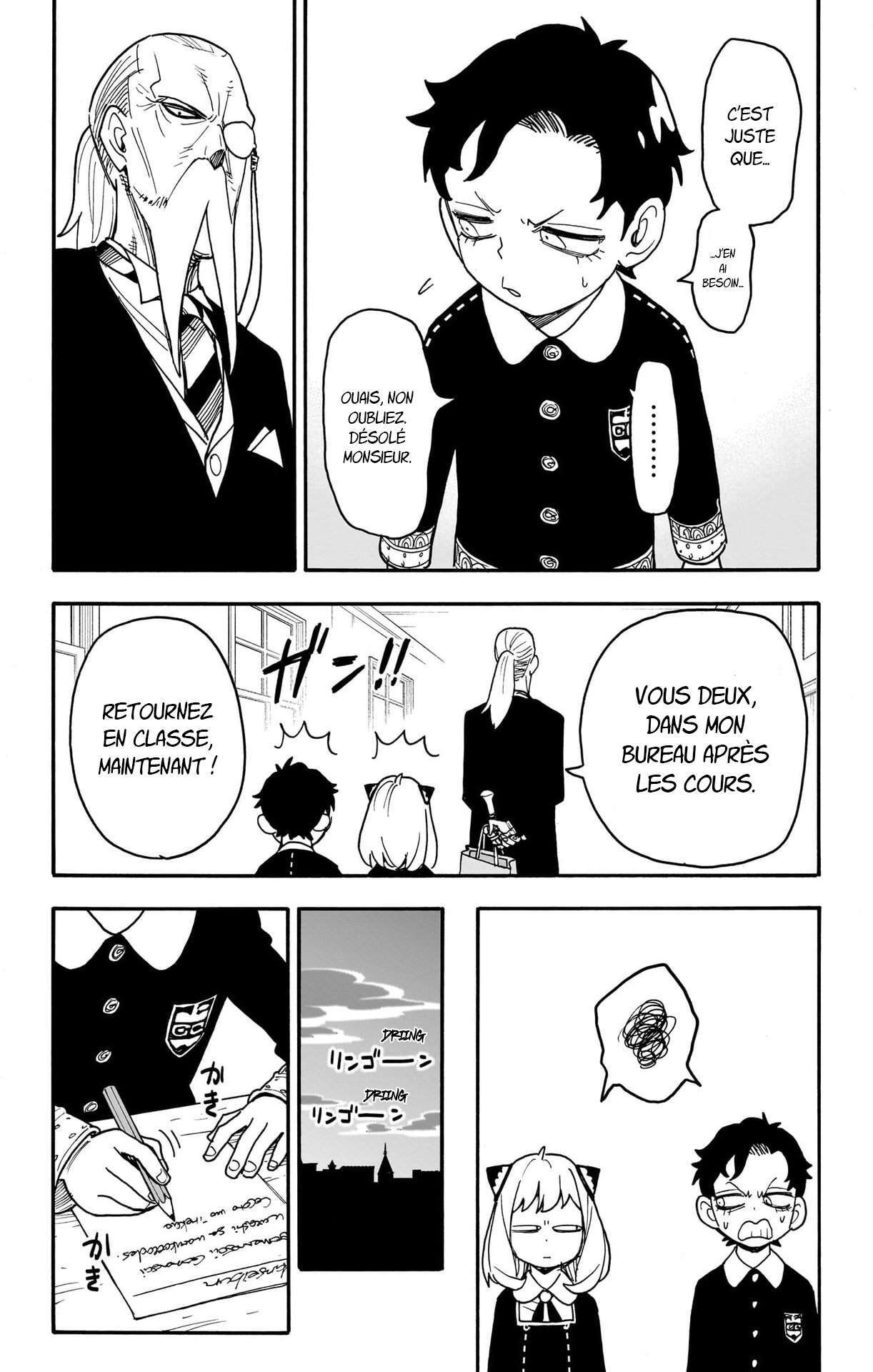 Read Spy X FamilyFR Manga Online