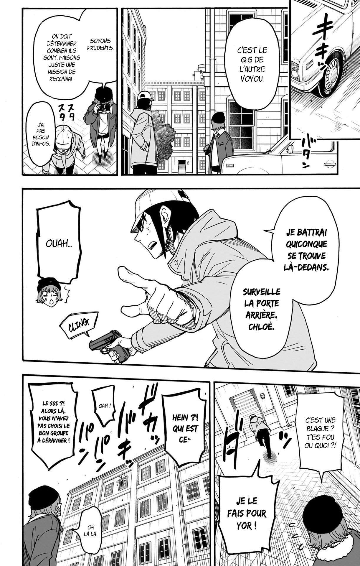Read Spy X FamilyFR Manga Online
