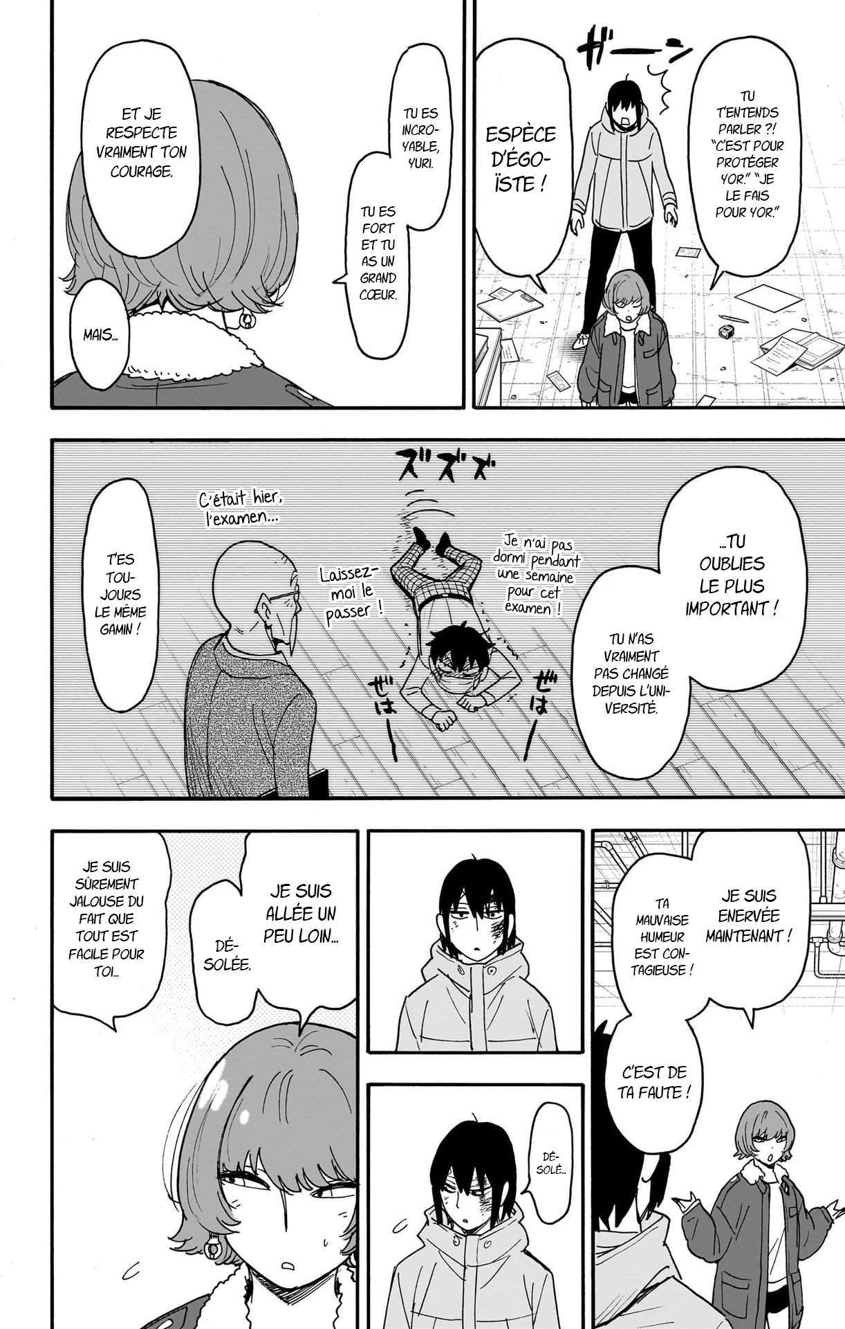 Read Spy X FamilyFR Manga Online