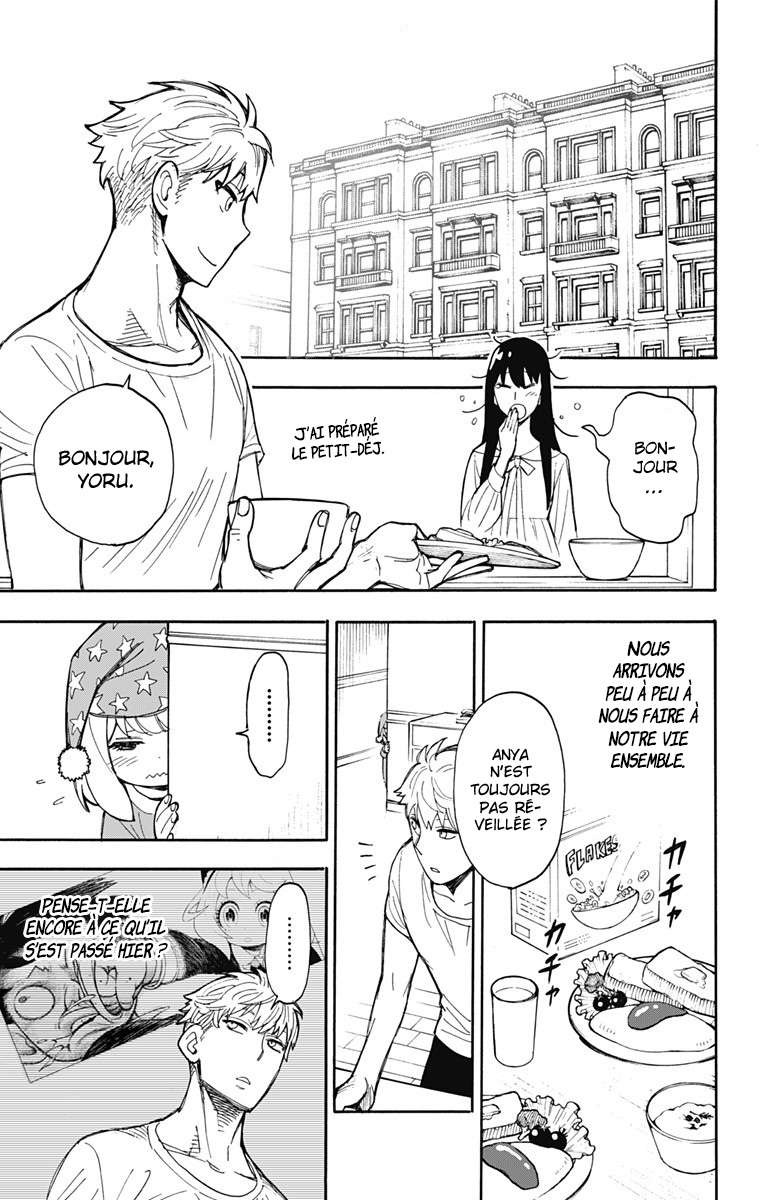 Read Spy X FamilyFR Manga Online