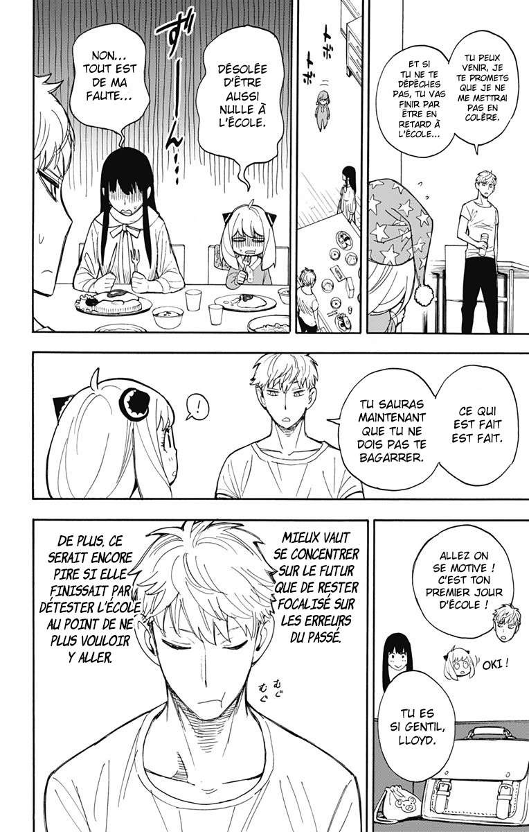 Read Spy X FamilyFR Manga Online