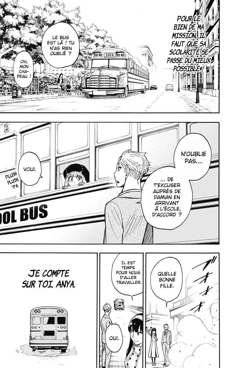 Read Spy X FamilyFR Manga Online