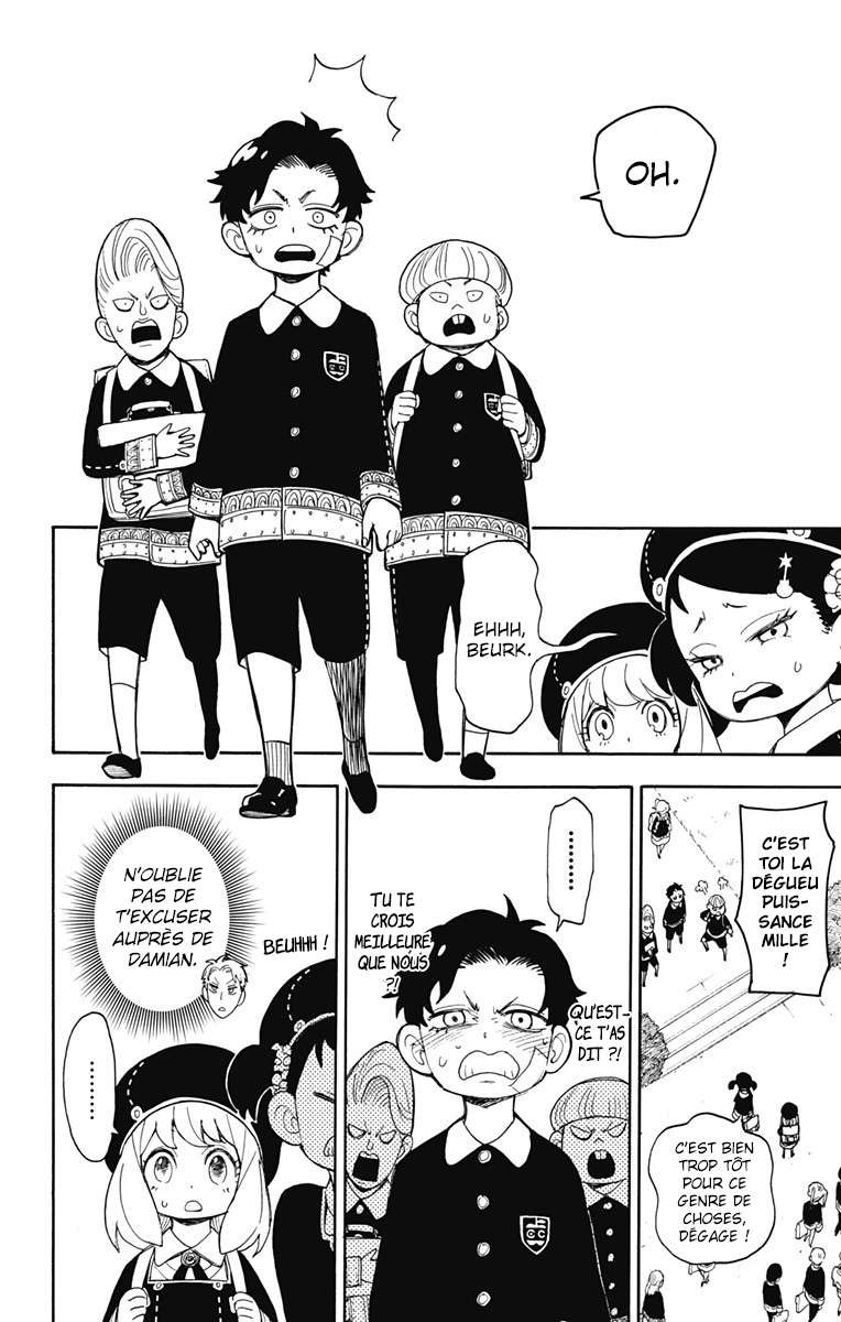 Read Spy X FamilyFR Manga Online