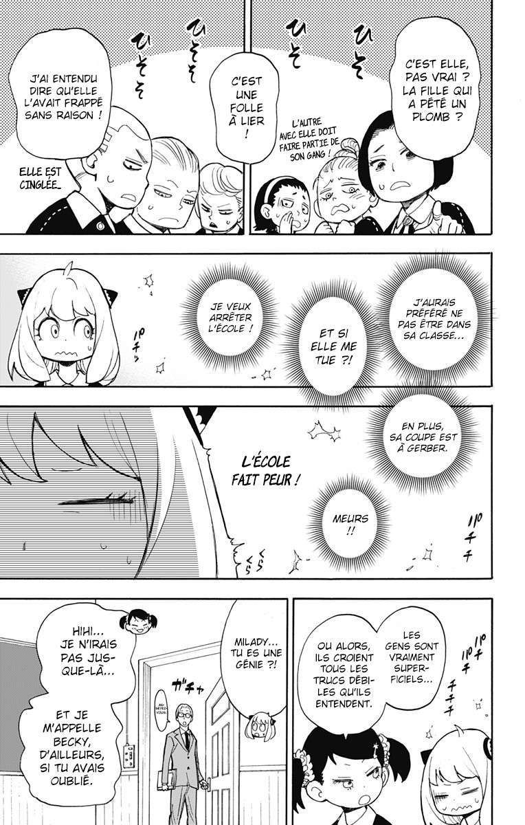 Read Spy X FamilyFR Manga Online
