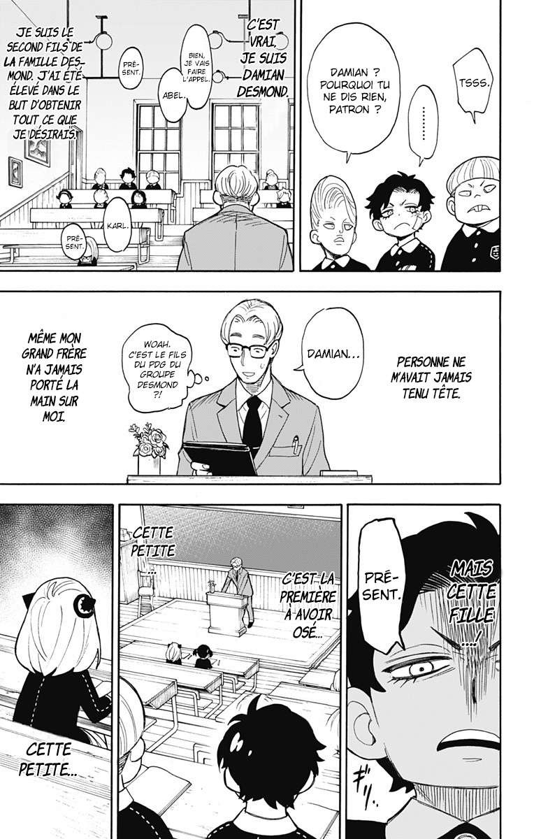 Read Spy X FamilyFR Manga Online