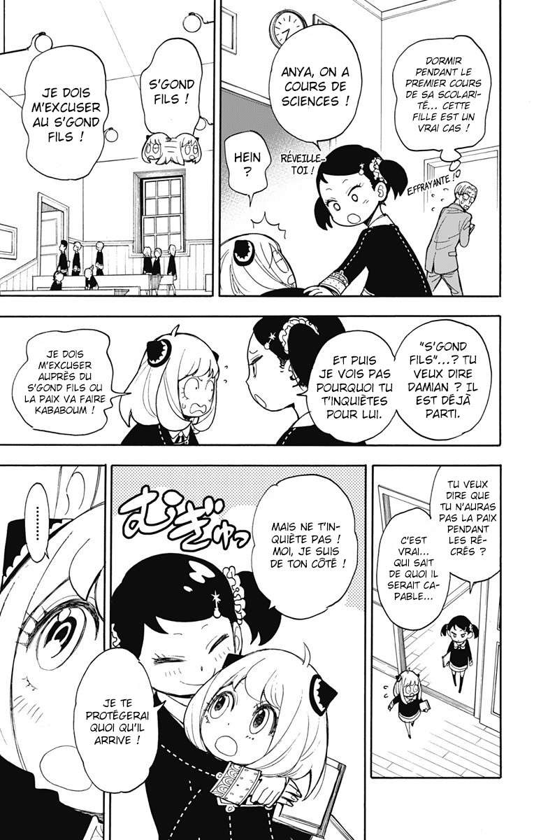 Read Spy X FamilyFR Manga Online
