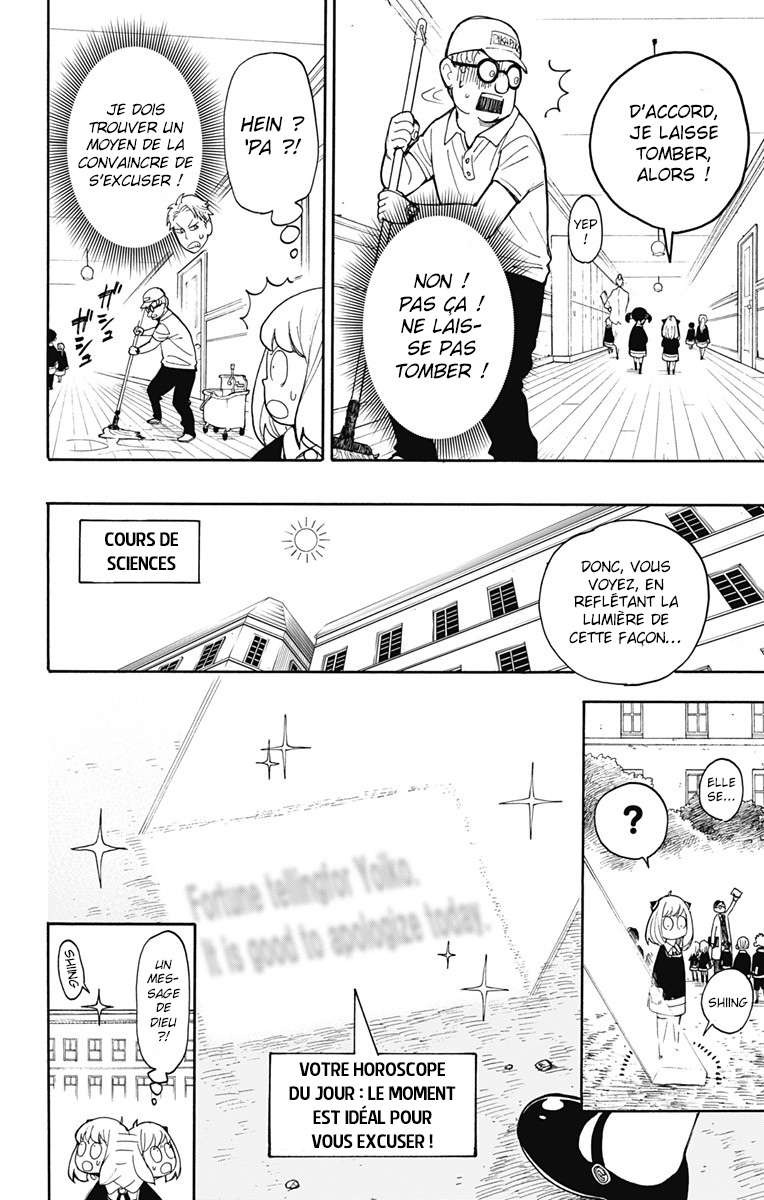 Read Spy X FamilyFR Manga Online