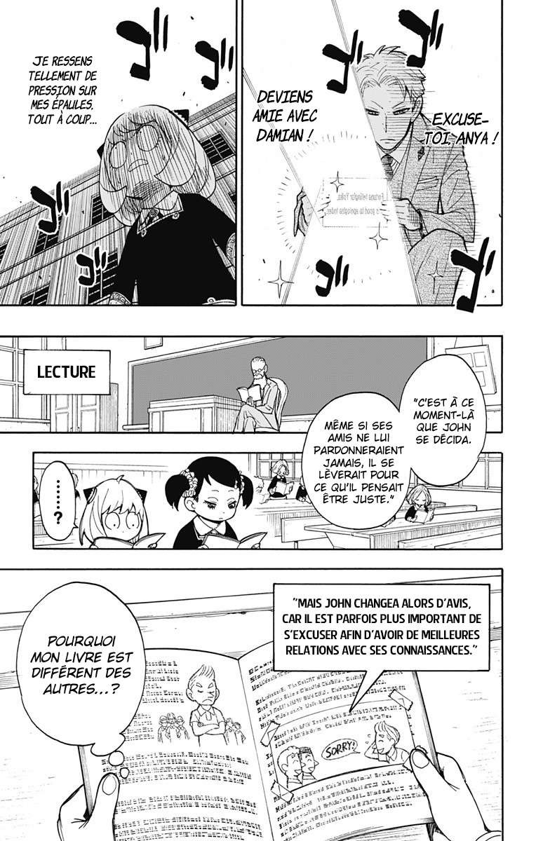 Read Spy X FamilyFR Manga Online