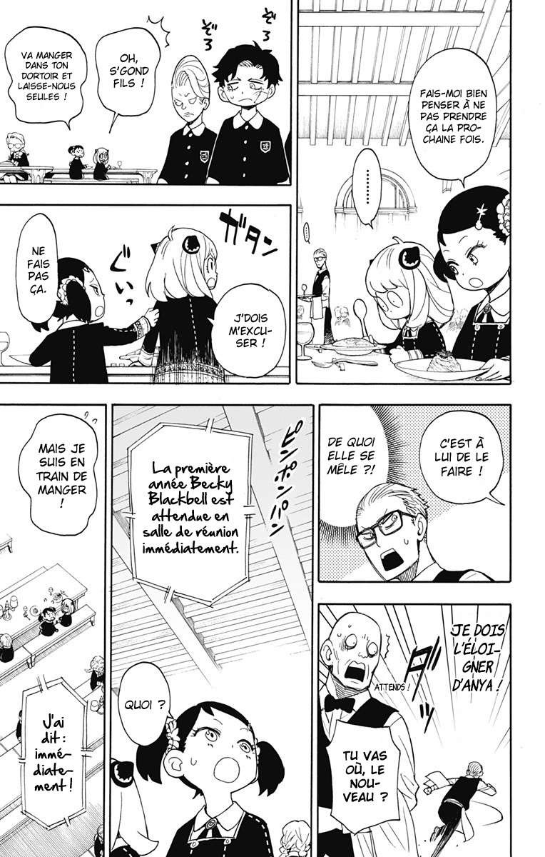 Read Spy X FamilyFR Manga Online