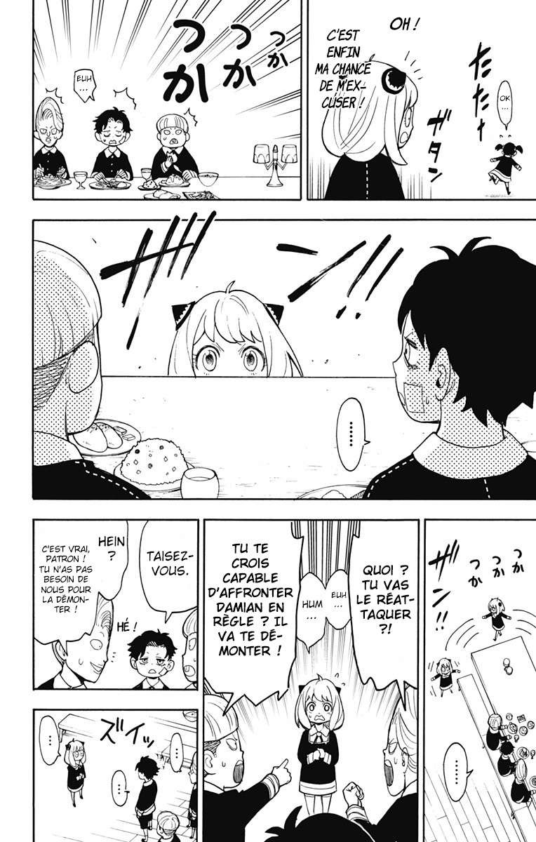 Read Spy X FamilyFR Manga Online