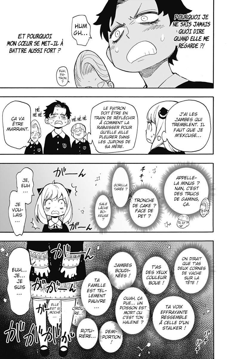 Read Spy X FamilyFR Manga Online