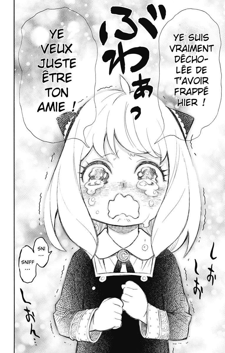 Read Spy X FamilyFR Manga Online