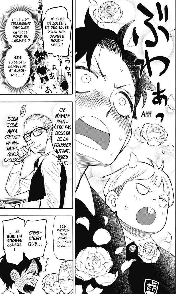 Read Spy X FamilyFR Manga Online
