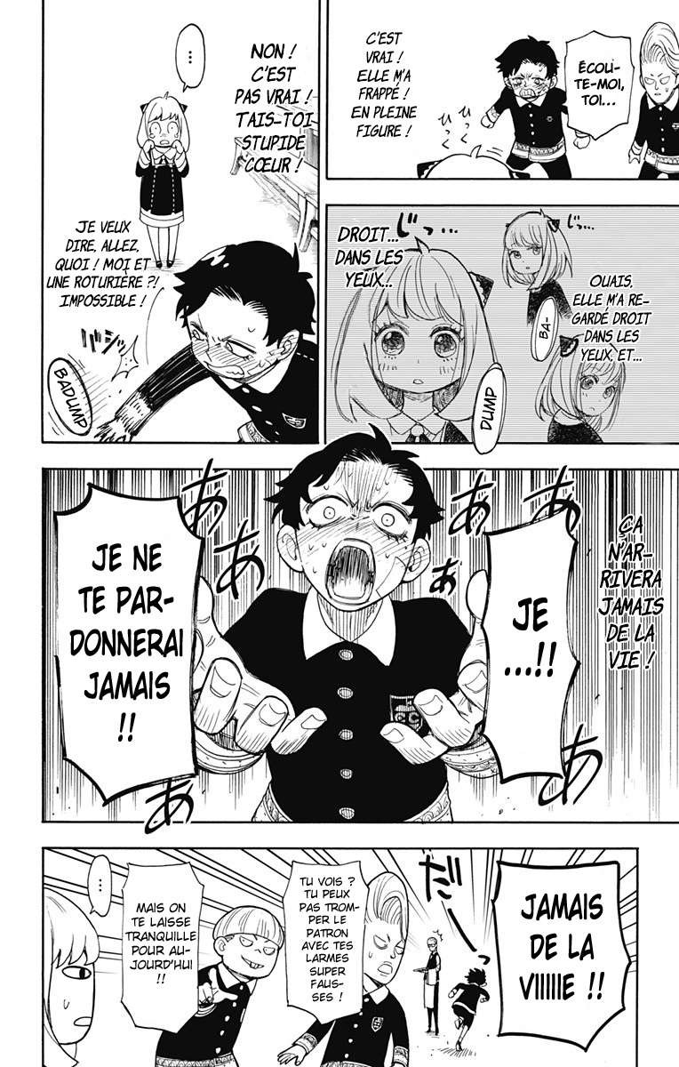 Read Spy X FamilyFR Manga Online