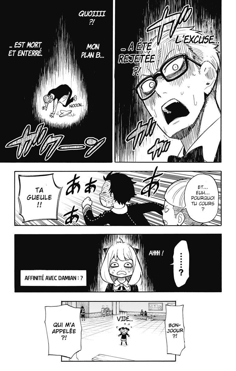 Read Spy X FamilyFR Manga Online